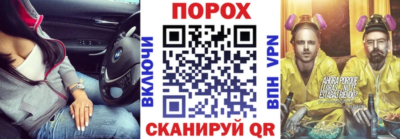 OMG вход  Железногорск  АМФ 97% 