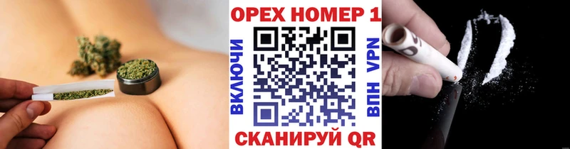Cocaine 99% Железногорск