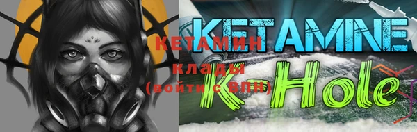 кокаин перу Мегион