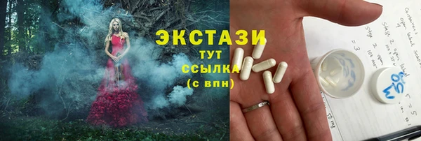 прущая мука Медвежьегорск