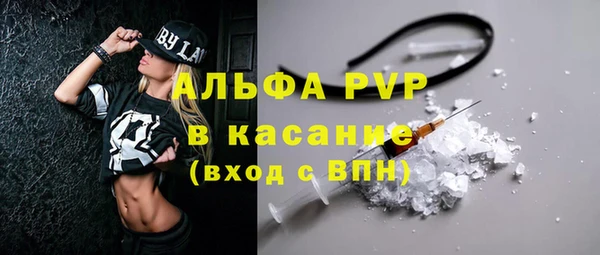 прущая мука Медвежьегорск