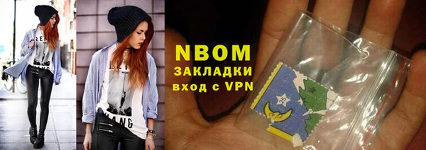 прущая мука Медвежьегорск
