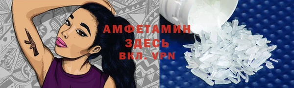мефедрон Медногорск