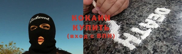 MDMA Беломорск