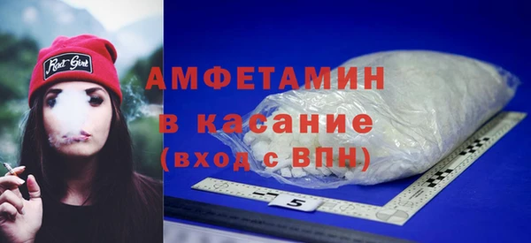 мефедрон Медногорск