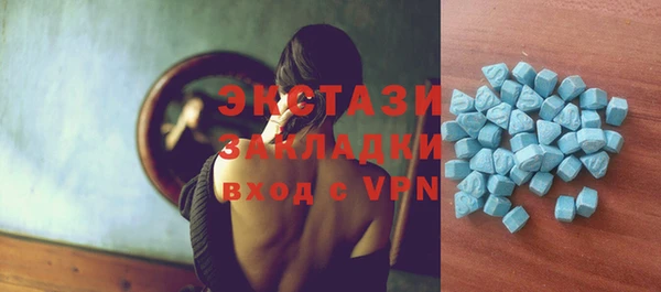кокаин перу Мегион
