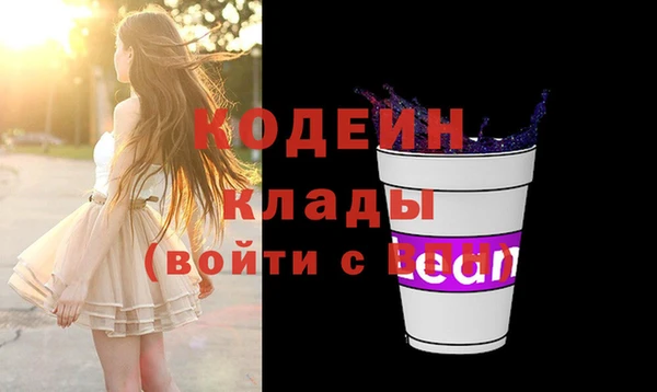 прущая мука Медвежьегорск