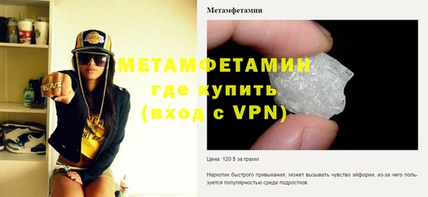 кокаин перу Мегион