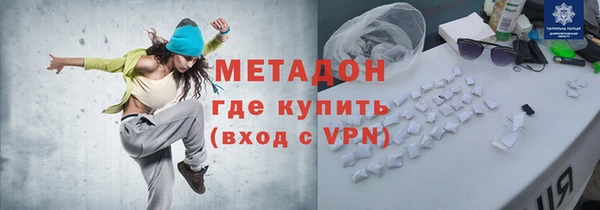 кокаин перу Мегион