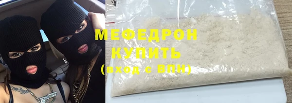 ECSTASY Новочеркасск