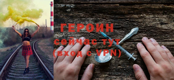 прущая мука Медвежьегорск