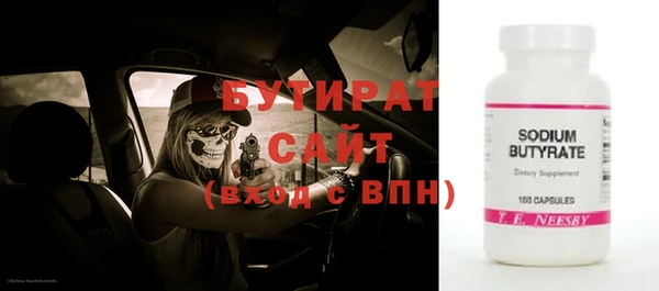 прущая мука Медвежьегорск