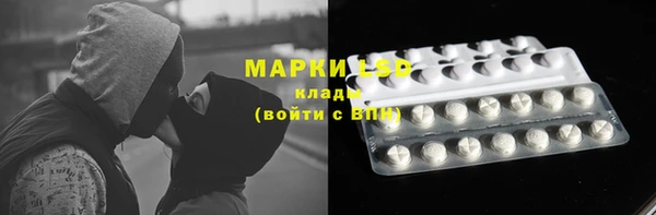 MDMA Беломорск