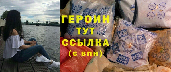 прущая мука Медвежьегорск
