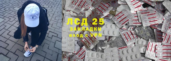 прущая мука Медвежьегорск