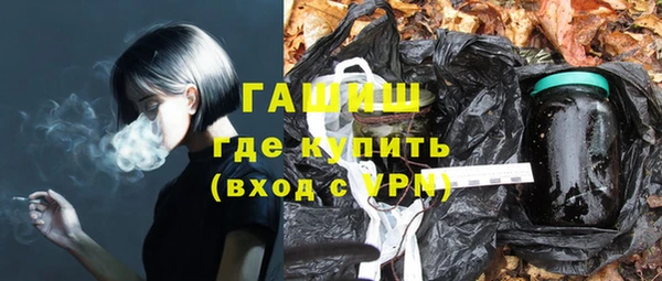 прущая мука Медвежьегорск