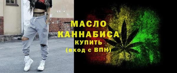 кокаин перу Мегион