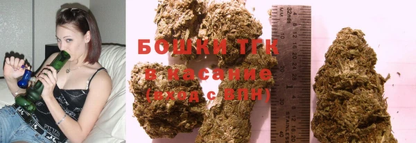 прущая мука Медвежьегорск