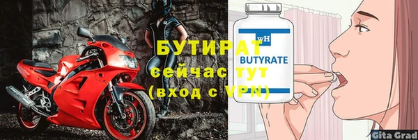 кокаин перу Мегион