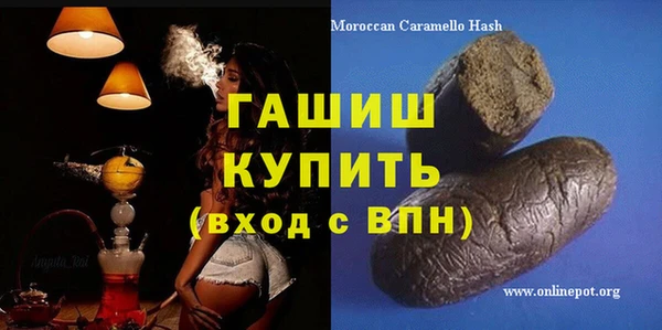 прущая мука Медвежьегорск