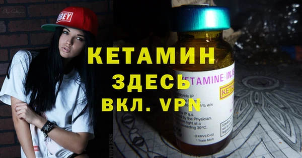 кокаин перу Мегион