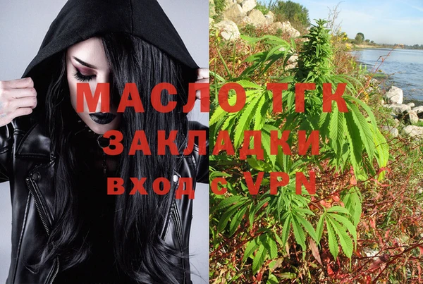 кокаин перу Мегион