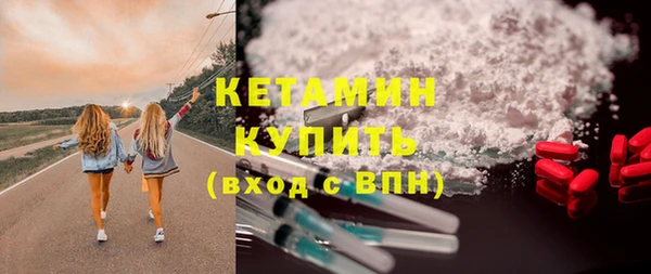 прущая мука Медвежьегорск