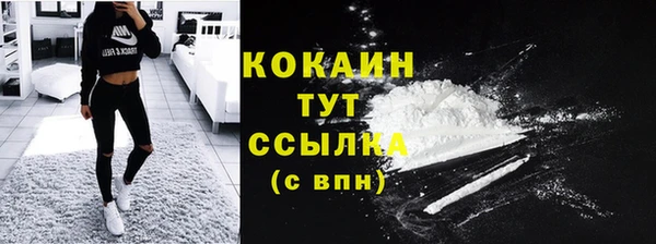 прущая мука Медвежьегорск