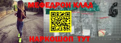 apvp Абакан