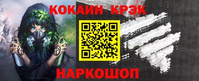 бутират Гагарин
