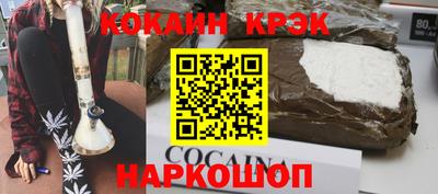 СК Гатчина