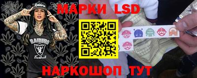 бутират Гагарин