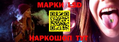 кокаин Гусь-Хрустальный