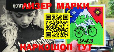 кристаллы Бузулук