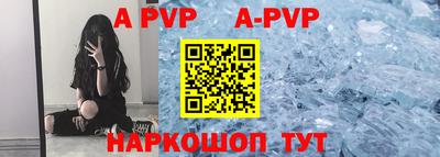 бутират Гагарин