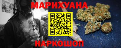 бутират Гагарин