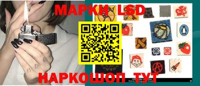 винт Будённовск