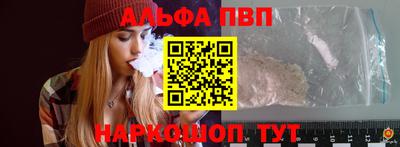 кокаин VHQ Гусев