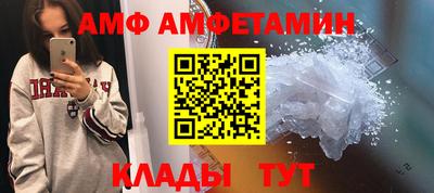 СК Гатчина