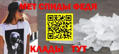 бутират Гагарин