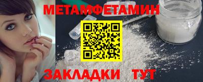 jwh Гусиноозёрск