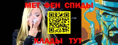 бутират Гагарин
