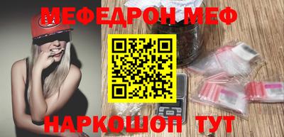 СК Гатчина