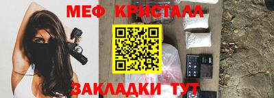 СК Гатчина