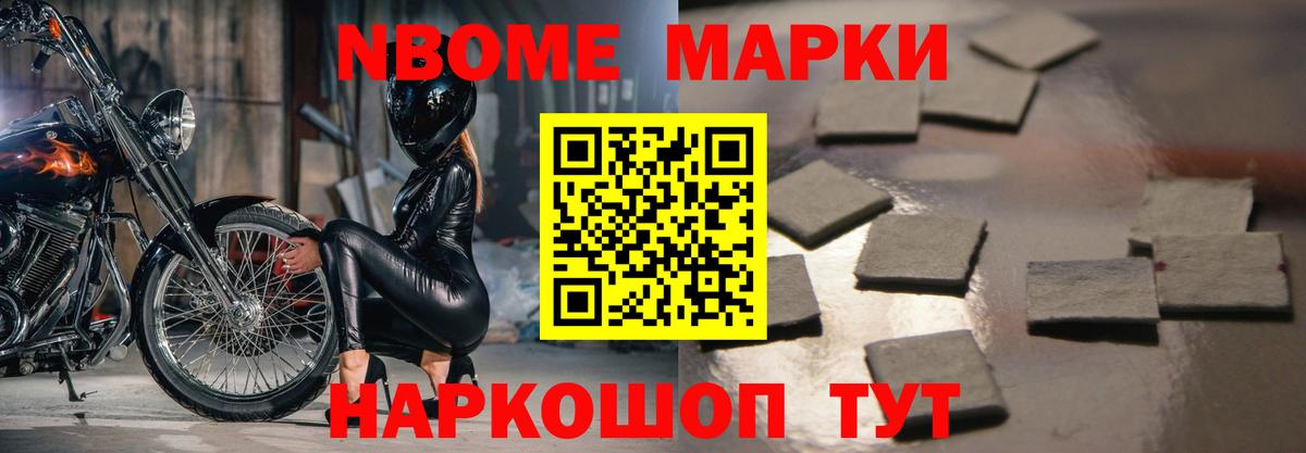 LSD-25 экстази кислота  blacksprut ТОР  Железногорск 