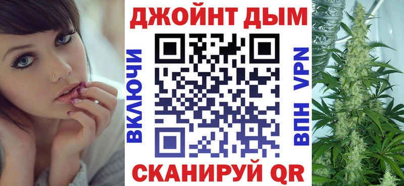 блэк спрут вход  наркота  Железногорск  Шишки марихуана ГИДРОПОН 